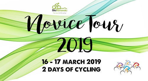 Save The Date 2019 Novice Tour low res