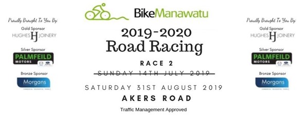 Akers - 2019-20 BM Race 2 Akers Road (2)