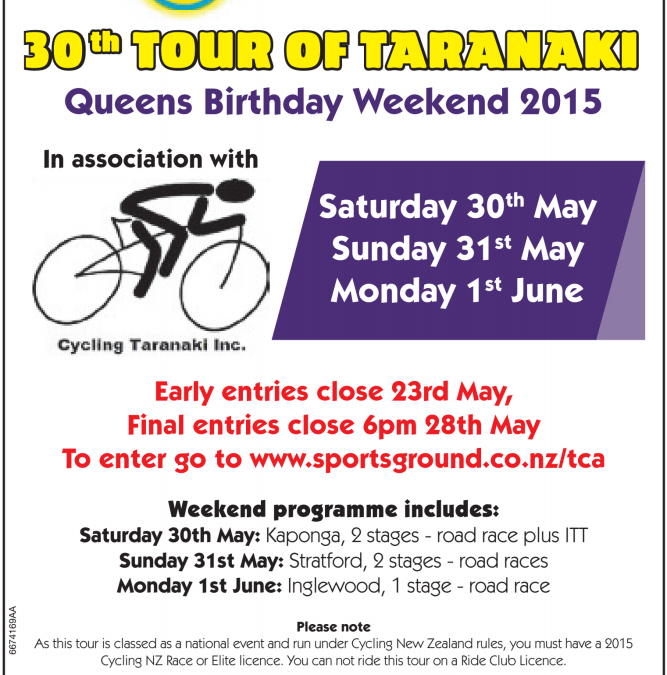 Powerco Tour of Taranaki