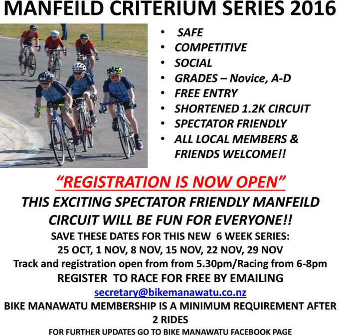 2016 Crit Series