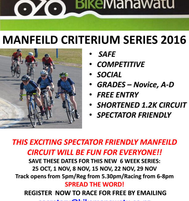 Criterium Series 2016