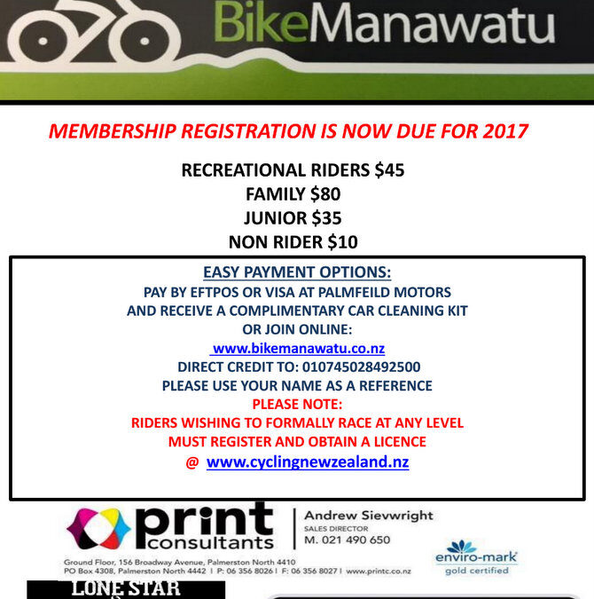 2017 Membership now due