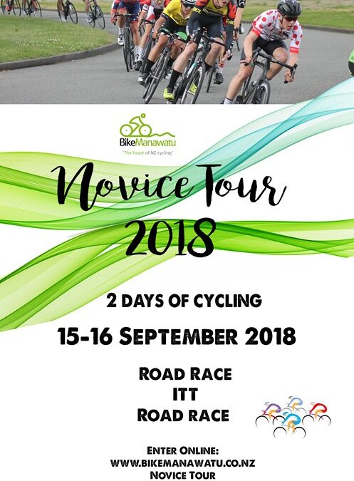 Novice Tour 2018