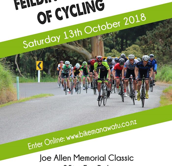 FEILDING FESTIVAL OF CYCLING UPDATE